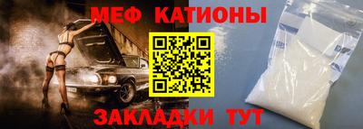 молекула духа Тара