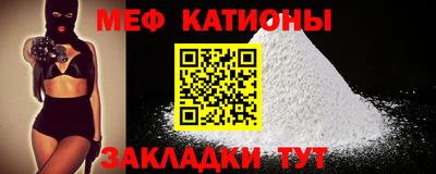 скорость Тверь