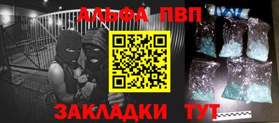 скорость Тверь