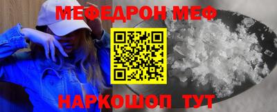 скорость Тверь