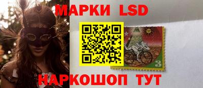 молекула духа Тара