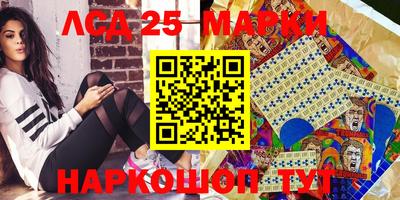 мефедрон мука Татарск