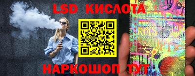 мефедрон мука Татарск