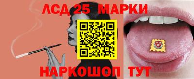 скорость Тверь