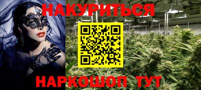 молекула духа Тара