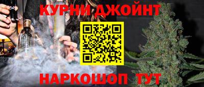 молекула духа Тара