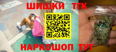 мефедрон мука Татарск