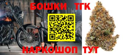 молекула духа Тара