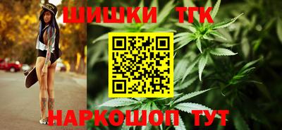 скорость Тверь