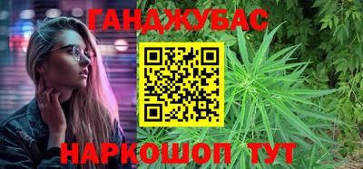 молекула духа Тара