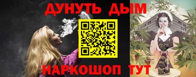 скорость Тверь