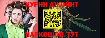 молекула духа Тара