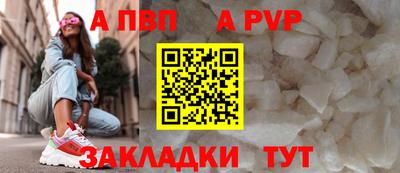 скорость Тверь