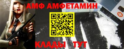 мефедрон мука Татарск
