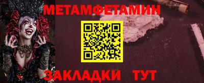 скорость Тверь