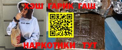 молекула духа Тара
