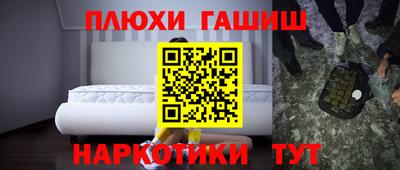 скорость Тверь