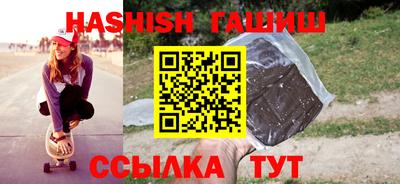 скорость Тверь