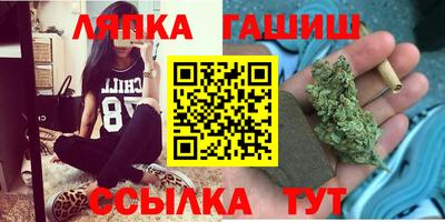 молекула духа Тара