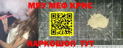 скорость Тверь