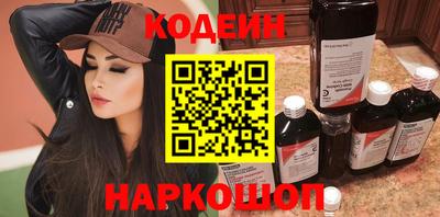 молекула духа Тара